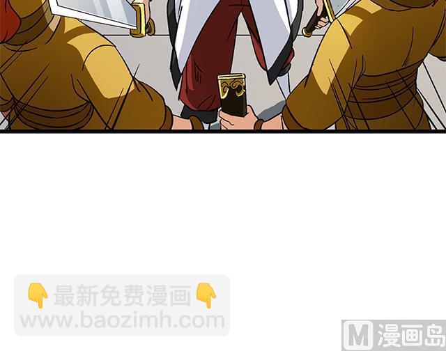 第66话 青灵被抓(1/2)-第66话