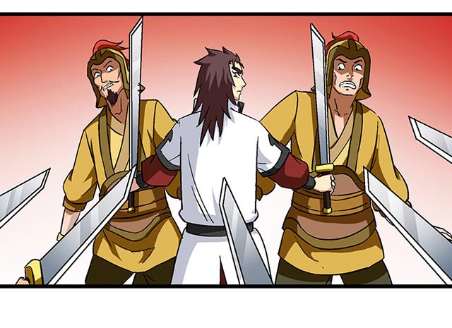 第66话 青灵被抓(1/2)-第66话