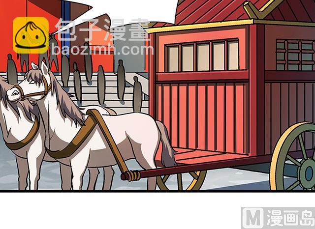 第66话 青灵被抓(1/2)-第66话