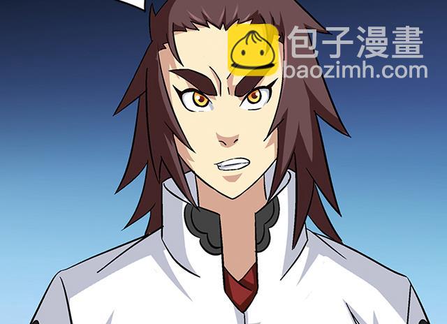 第66话 青灵被抓(1/2)-第66话