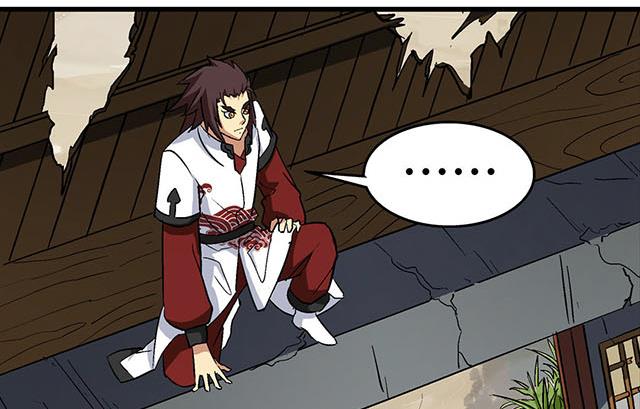 第68话 青灵的行踪(1/2)-第68话