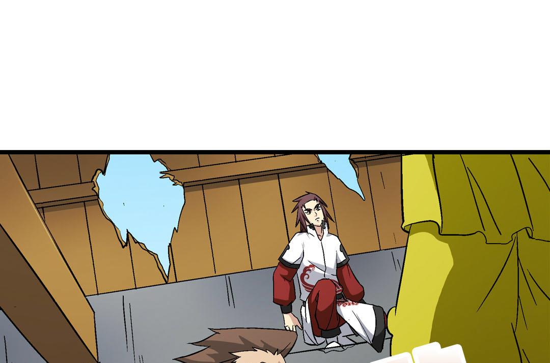 第68话 青灵的行踪(1/2)-第68话