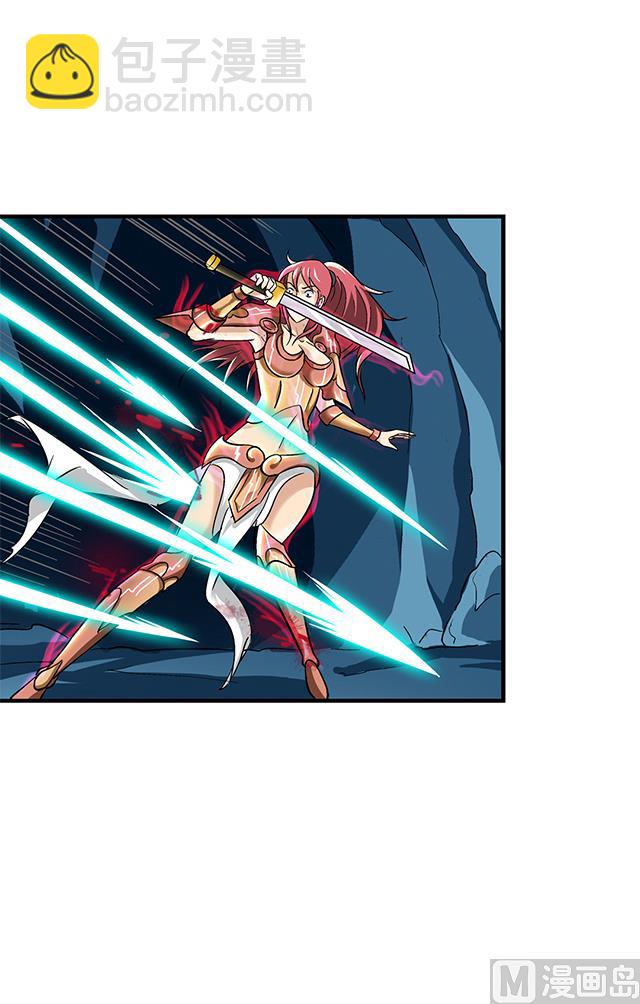 第70话 究竟是谁-第70话