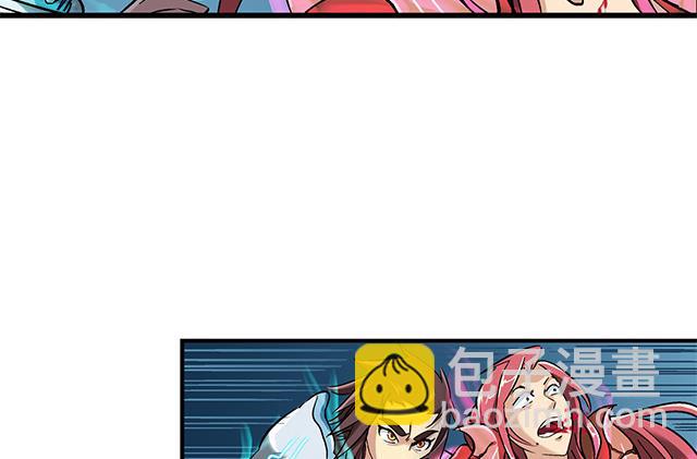 第70话 究竟是谁-第70话