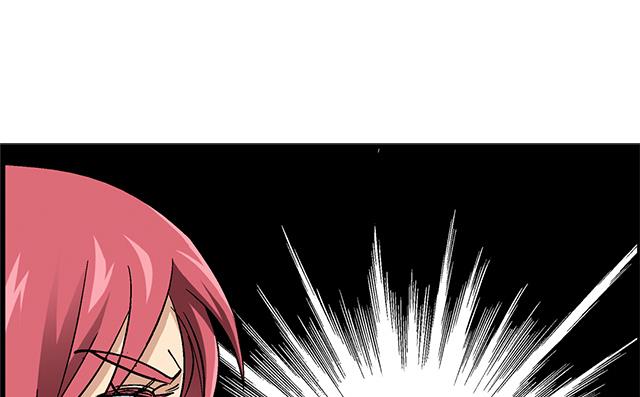 第70话 究竟是谁-第70话