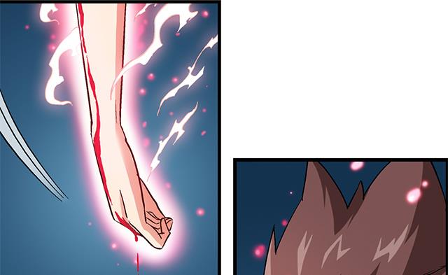 第70话 究竟是谁-第70话