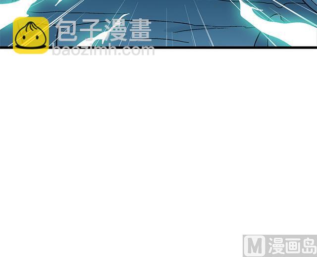 第70话 究竟是谁-第70话