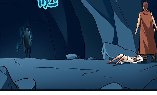 第70话 究竟是谁-第70话