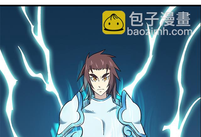 第70话 究竟是谁-第70话