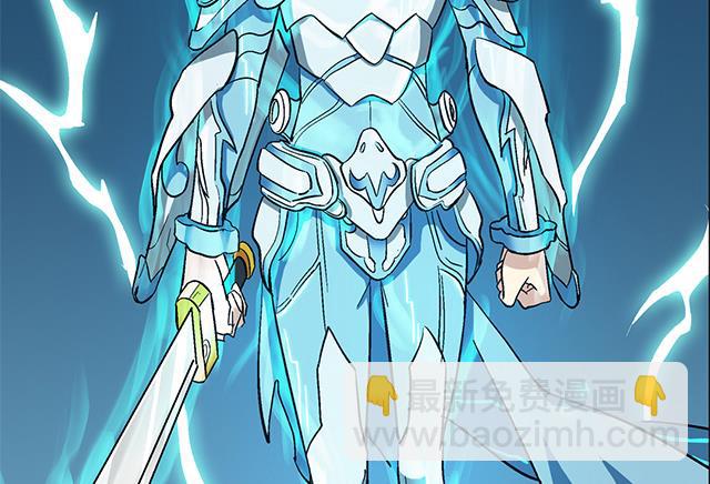 第70话 究竟是谁-第70话