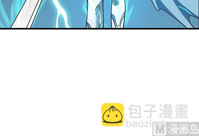 第70话 究竟是谁-第70话