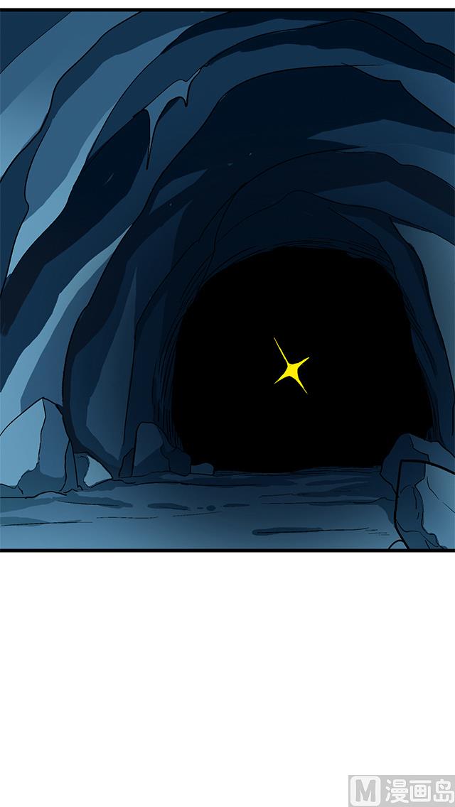 第70话 究竟是谁-第70话