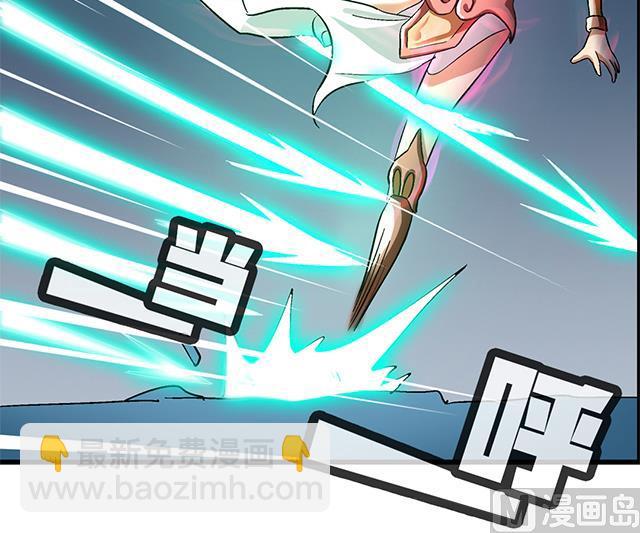 第70话 究竟是谁-第70话