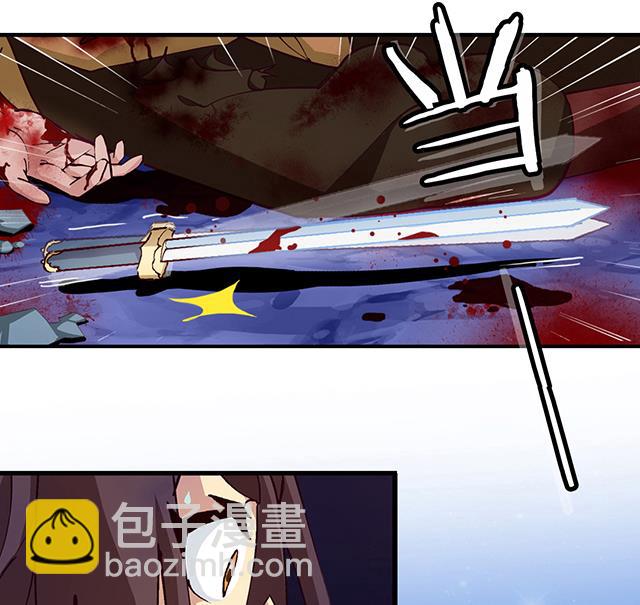 第8话 随机变-第8话