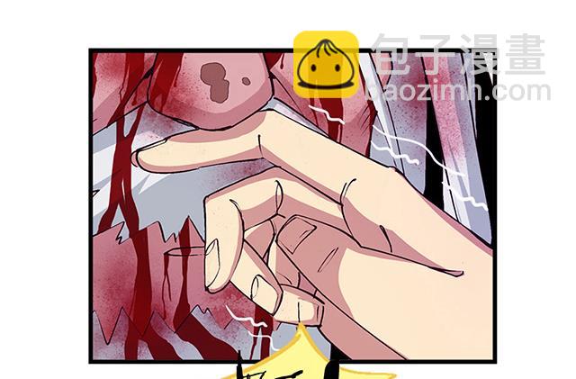 第8话 随机变-第8话