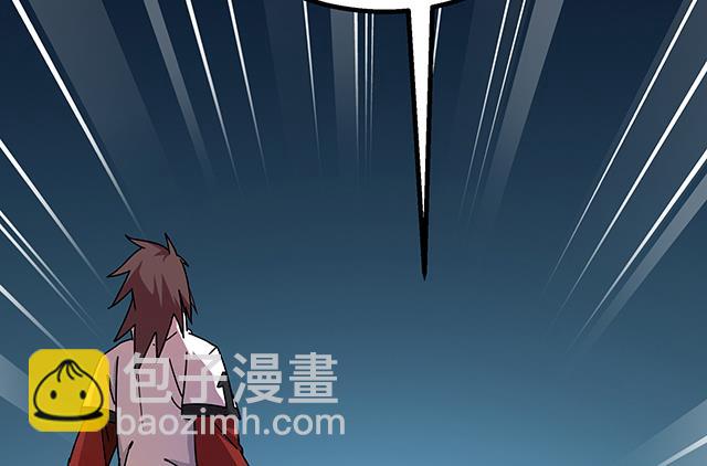 第74话 首辅大臣蔡霄-第74话