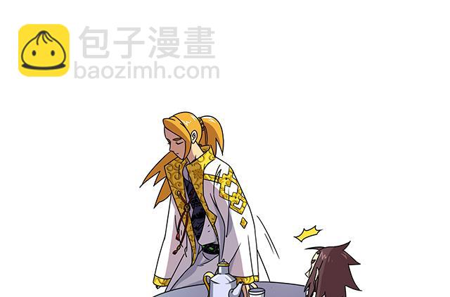 第76话 风波结束-第76话