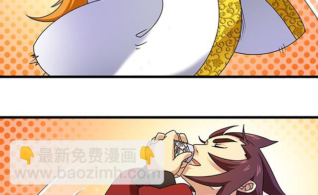 第76话 风波结束-第76话