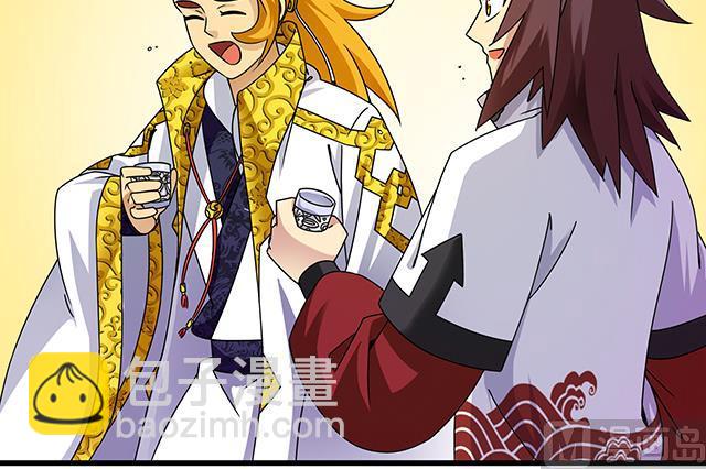 第76话 风波结束-第76话