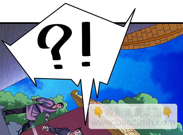 第78话 离开上京-第78话