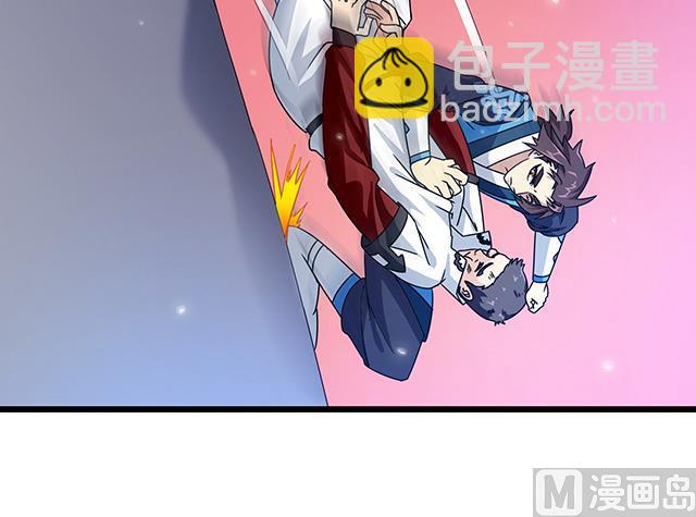 第78话 离开上京-第78话