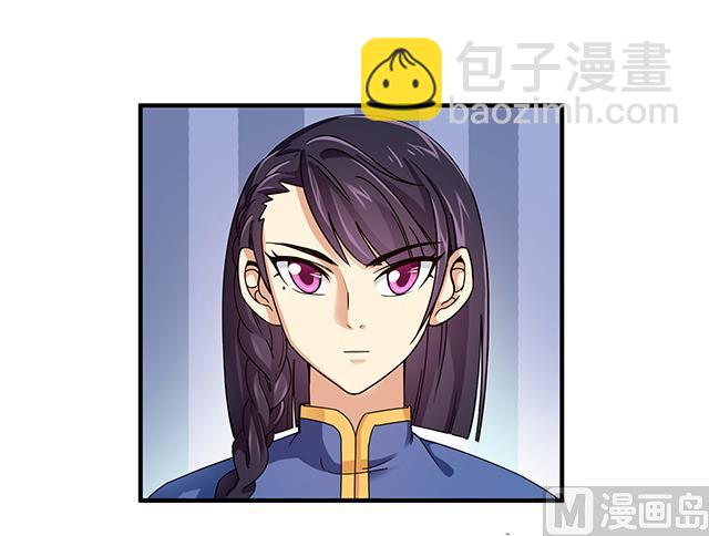 第84话 再遇冷柏元-第84话