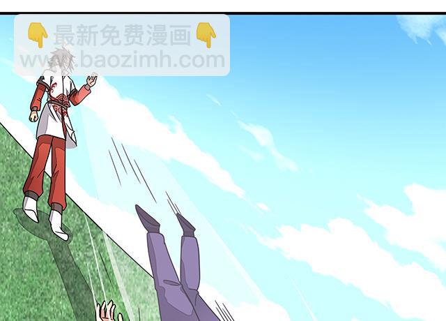 第86话 气势非凡的段师姐-第86话