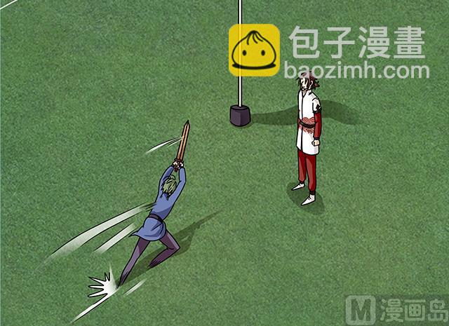 第86话 气势非凡的段师姐-第86话