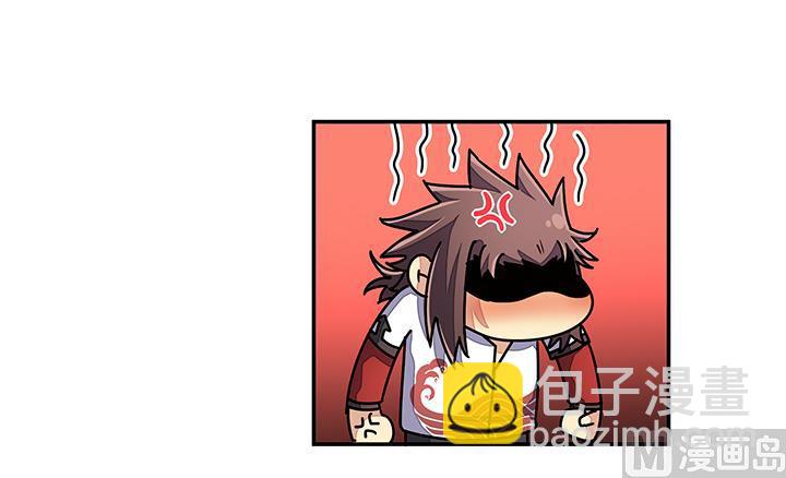 第90话 回不到当初-第90话