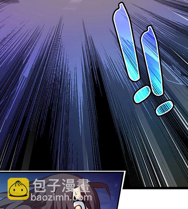 第10话 把书给我！-第10话