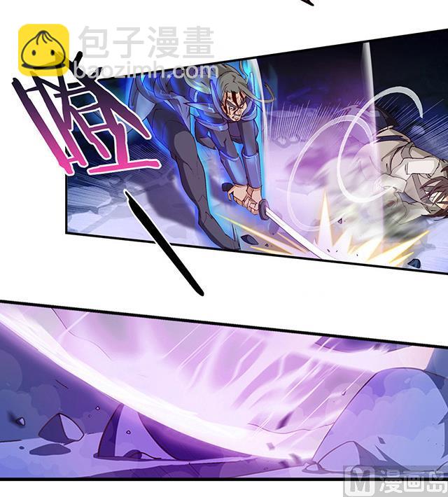 第10话 把书给我！-第10话