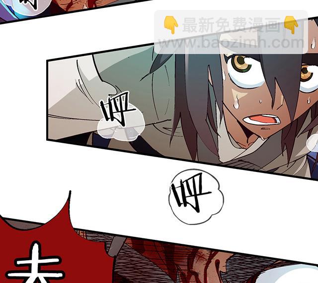 第10话 把书给我！-第10话