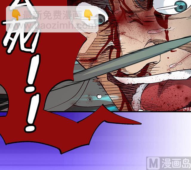 第10话 把书给我！-第10话