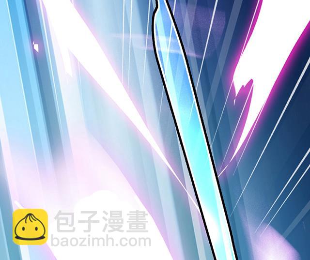 第10话 把书给我！-第10话