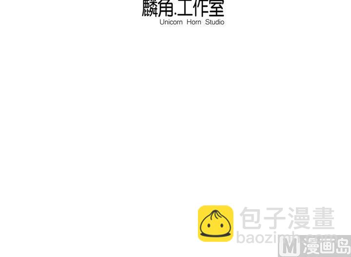 第94话 被淘汰了？！-第94话