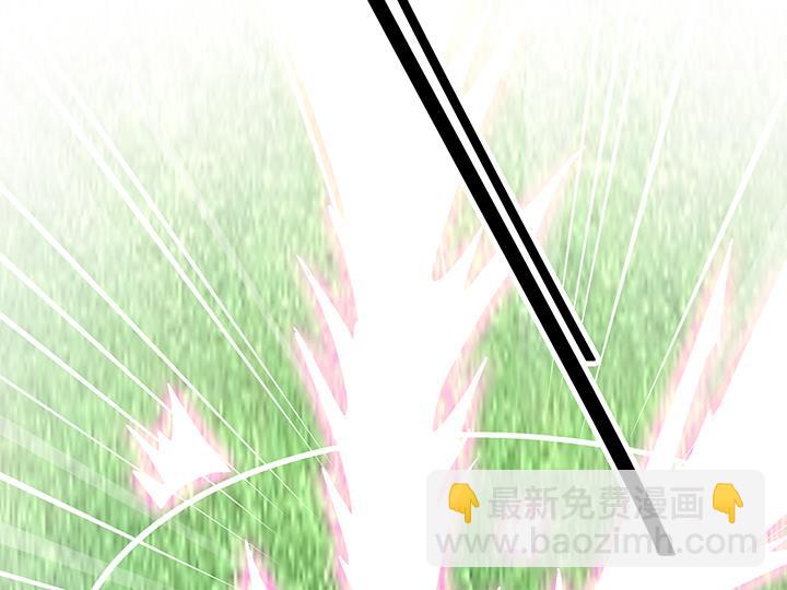 第94话 被淘汰了？！-第94话