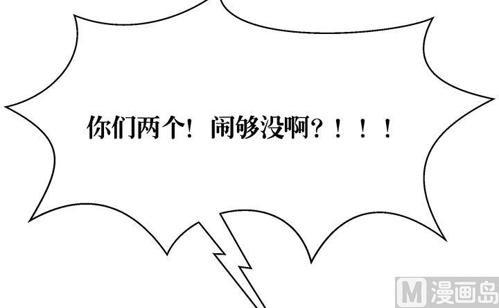 第96话 警示-第96话