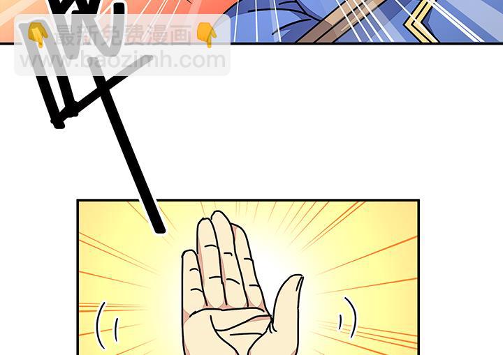 第96话 警示-第96话