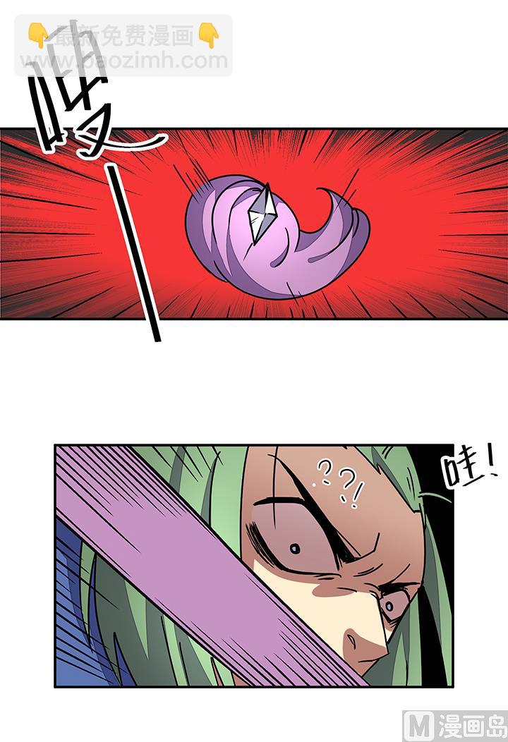 第96话 警示-第96话