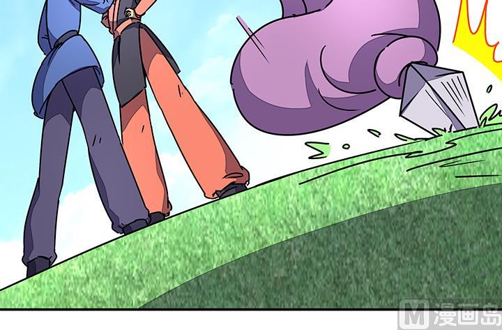 第96话 警示-第96话