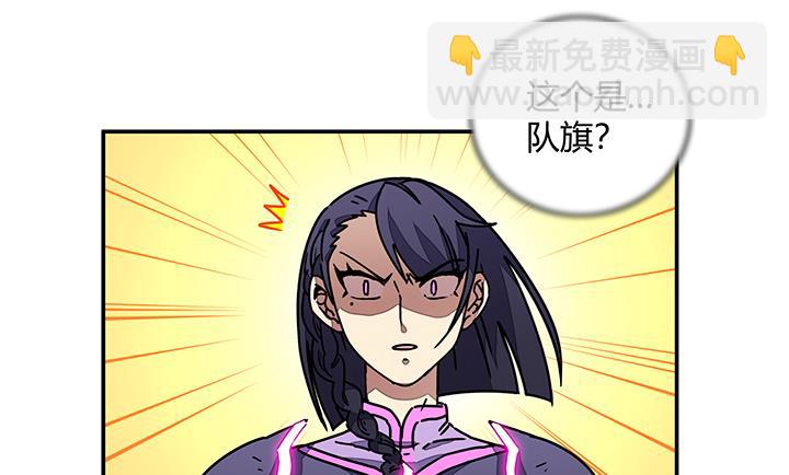 第96话 警示-第96话