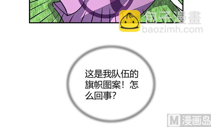 第96话 警示-第96话