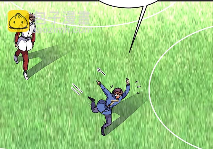 第96话 警示-第96话