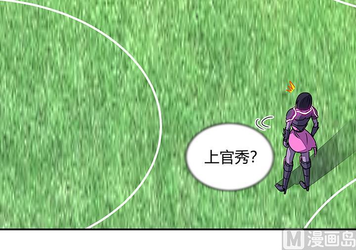 第96话 警示-第96话