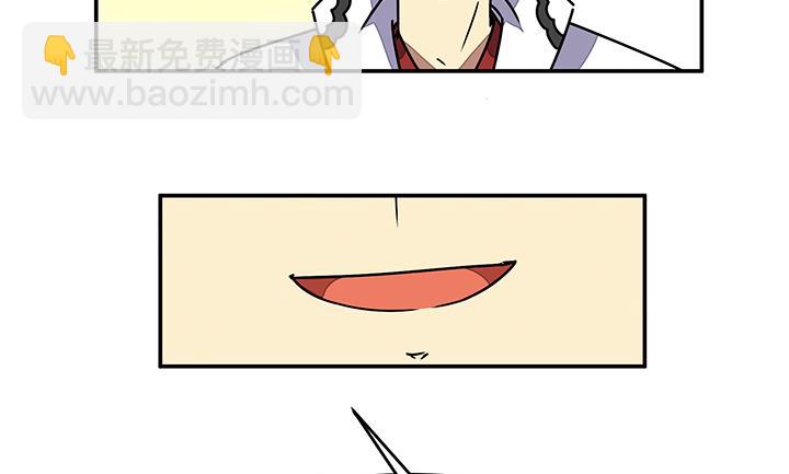 第96话 警示-第96话