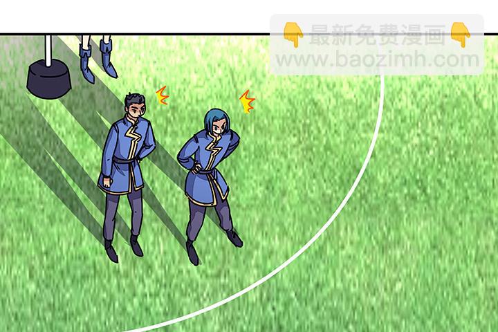 第96话 警示-第96话