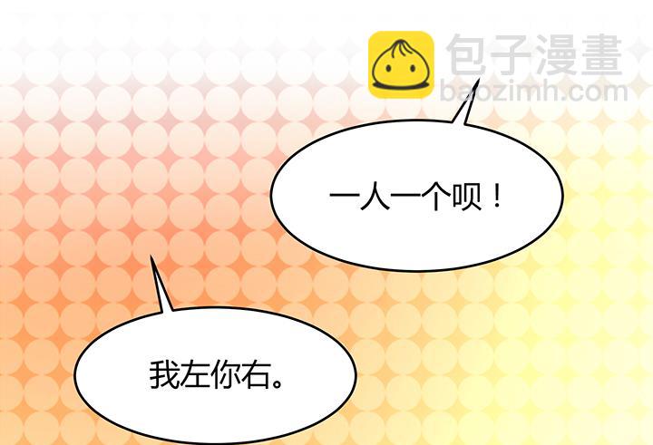 第96话 警示-第96话