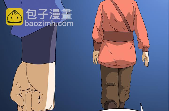 第98话 留给我！-第98话