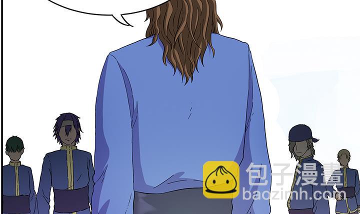 第98话 留给我！-第98话