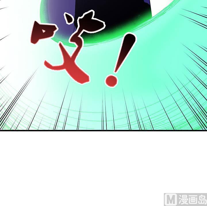 第100话 再战！-第100话